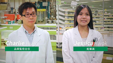 IVE Health and Life Sciences